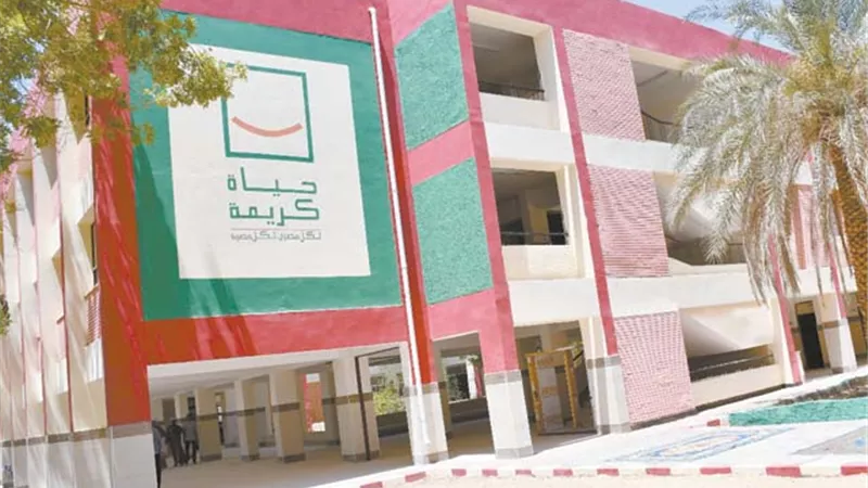 شهادات المؤسسات الدولية بشأن الاقتصاد المصري ترد على مزاعم قوى الشر