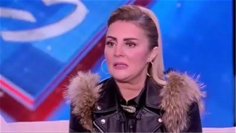رانيا محمود ياسين : 
