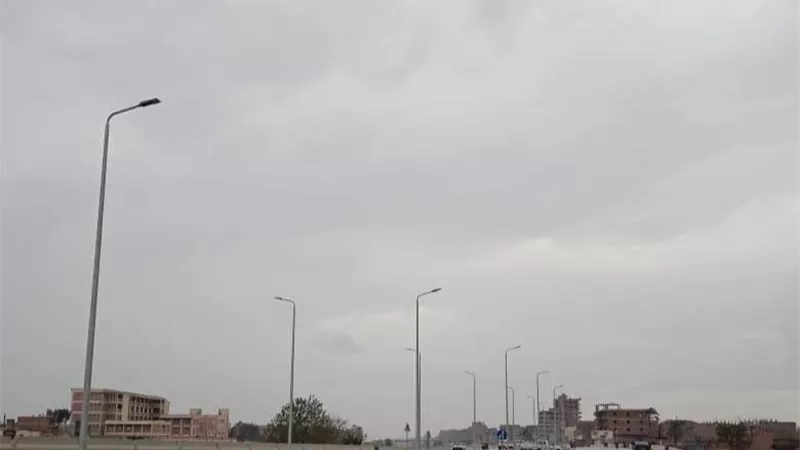 بيان الارصاد بحالة الطقس اليوم