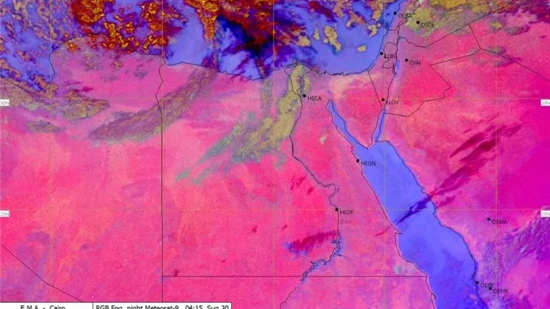 الارصاد : أمطار علي السلوم و مطروح وسيوة خلال ساعات