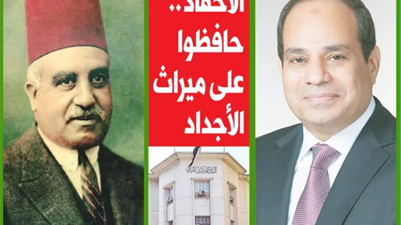 الاقتصاد المصري للأمام.. الشركات الوطنية تؤتي ثمارها حتي الآن