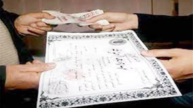للحصول على تسهيلات ائتمانية.. ضبط صاحب شركة للمقاولات لتقديمه خطابات مضروبة