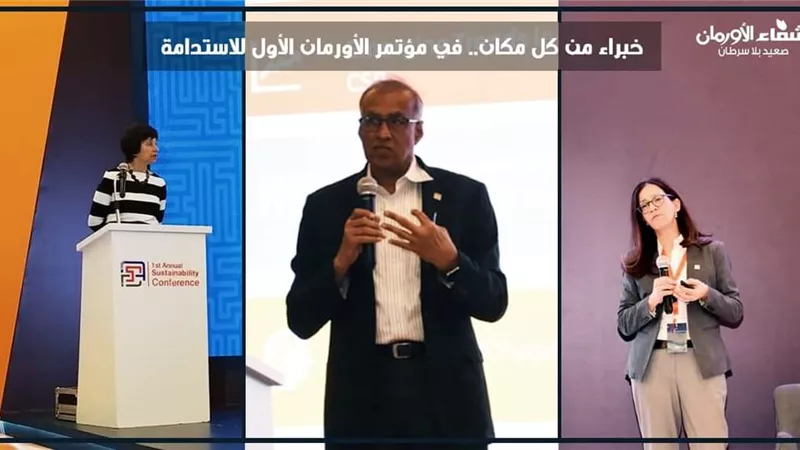 خبراء عالميين يشاركون في مؤتمر الأورمان الثاني للتنمية المستدامة في الأقصر