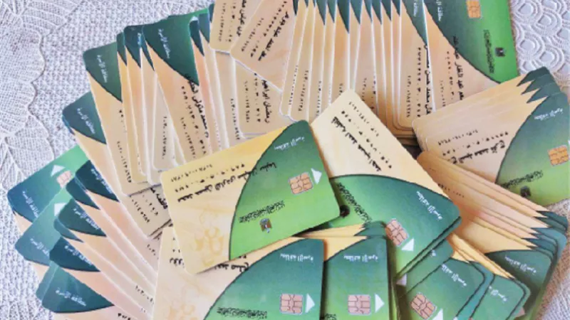 توفير 26 سلعة للمواطن على بطاقة التموين شهرياً