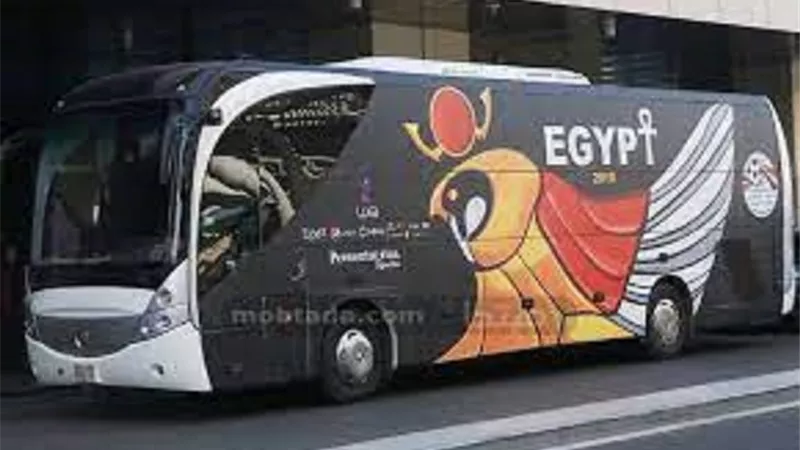 كأس الأمم الأفريقية.. وصول حافلة المنتخب لملعب المباراة استعدادًا لمواجهة المغرب