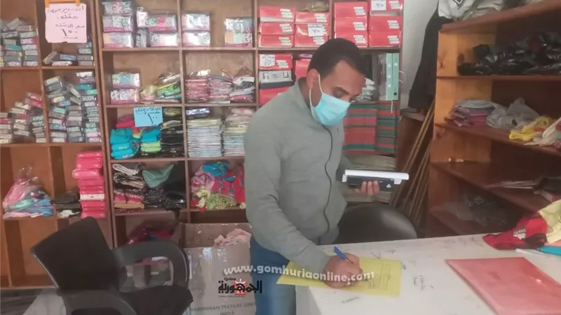 استمرار أعمال ادارة 