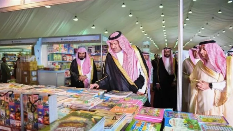 انطلاق معرض الكتاب والمعلومات الـ 36 غدًا بالمدينة المنورة