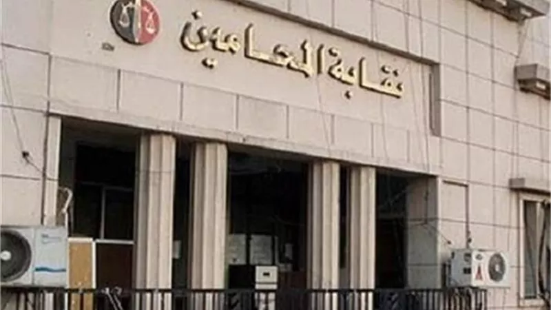تعاقدات طبية جديدة بنقابة 