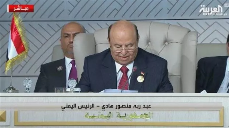الرئيس اليمني: إيران تسعي للسيطرة علي العواصم العربية
