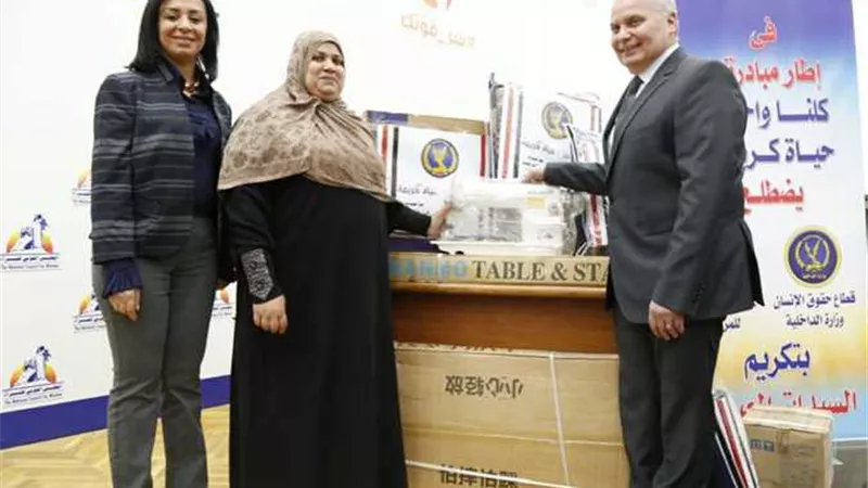 القومى للمرأة والداخلية يكرمان السيدات المعيلات والاولى بالرعاية