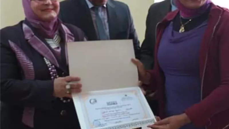 تكريم نادية المدهون ضمن كوادر قيادات التربية والتعليم بكفر الشيخ