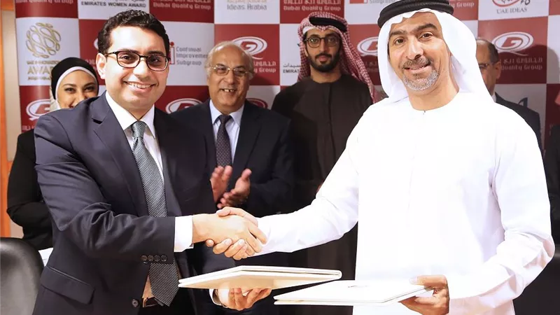 بروتوكول تعاون مصري إماراتي لتعزيز ممارسات الابتكار في مصر وافريقيا