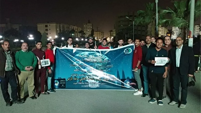 جامعة الفيوم تحتفل مع العالم بساعة الأرض