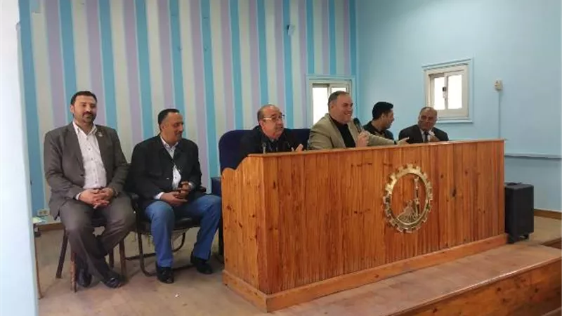 مؤتمر 