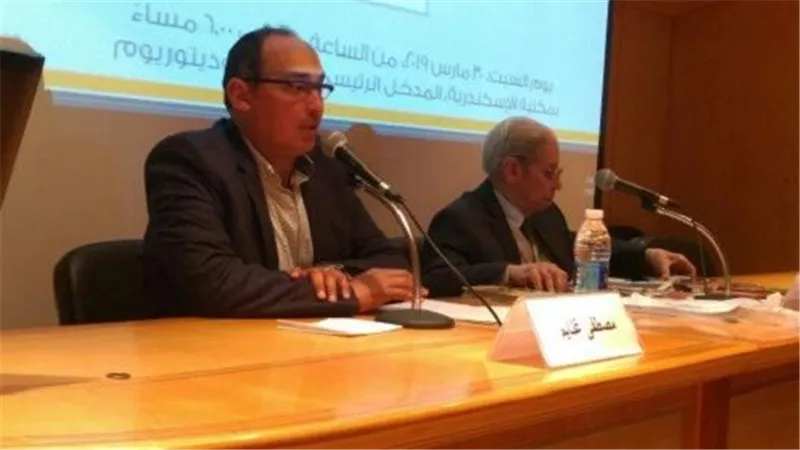 الحواديت في مكتبه الاسكندرية
