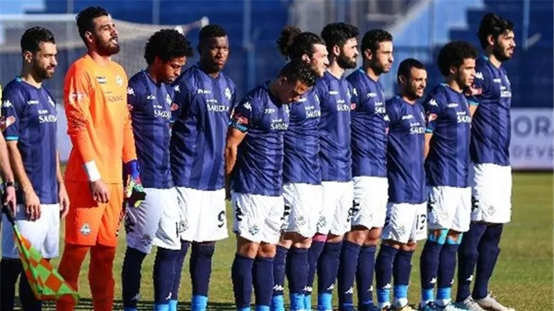 السلوفينى 