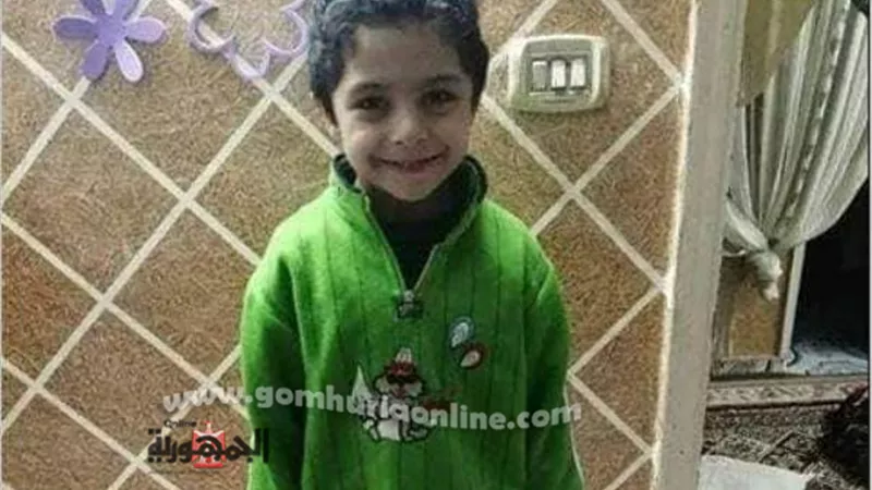 تحرير طفل بالشرقية ..خطفة جارة بمعاونة صديقية لابتزاز والدة