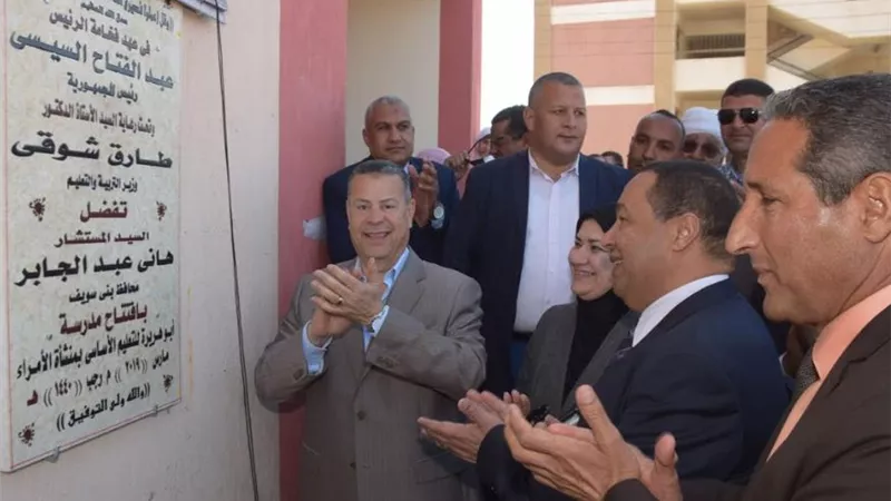 إفتتاح مشروعات بتكلفة 15 مليون جنيه في اهناسيا وببا