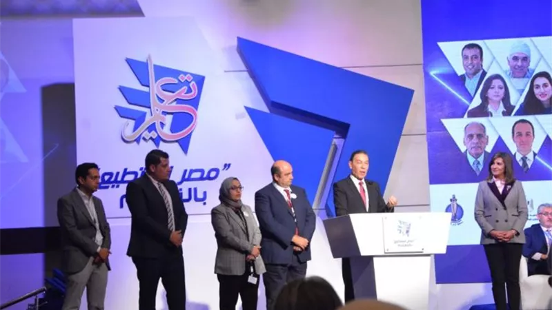 إختيار 