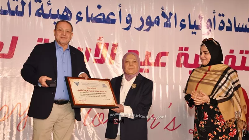 بالصور.. اكاديمية الدلتا تكرم العالمة المصرية 