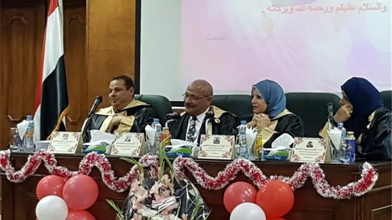 ملتقى توظيفى بكلية التربية النوعية بجامعة الفيوم