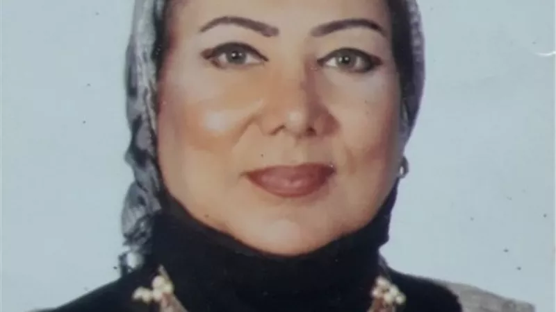 ميرفت حسنين