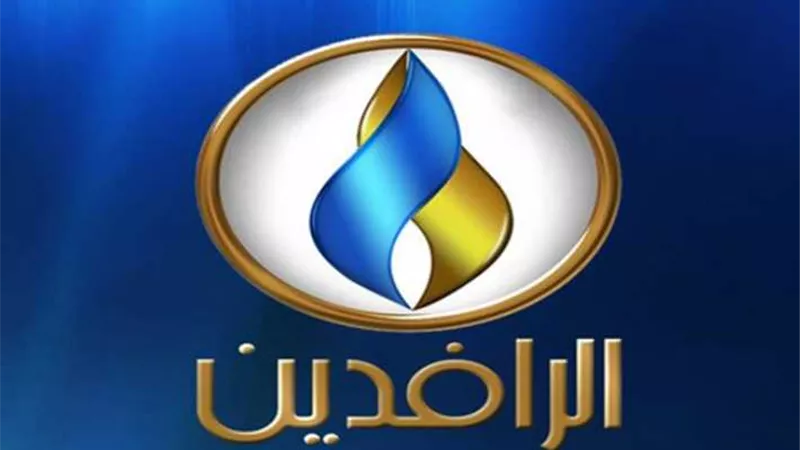 سعيد حساسين يعلن توقف بث قناة الرافدين