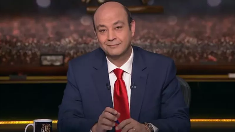 تعليق ساخر من عمرو أديب على منح الموظفات إجازة خلال الحيض
