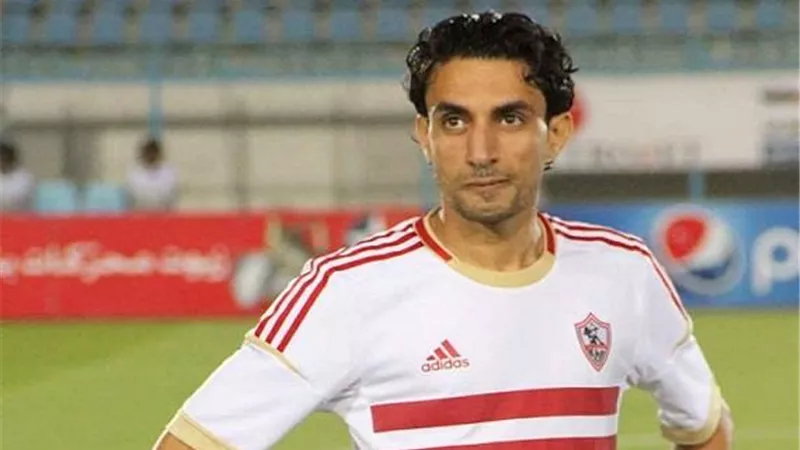 الحاوى يقترب من المشاركة مع الزمالك امام سموحة