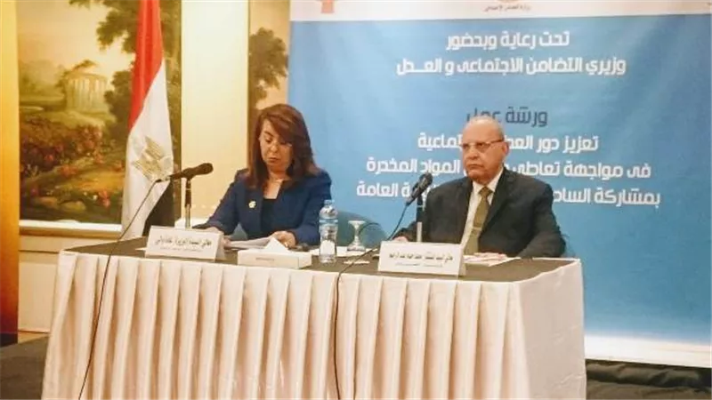 وزير العدل : علاج المدمن ومتابعته حتي تماثله للشفاء حق اصيل من حقوق الإنسان