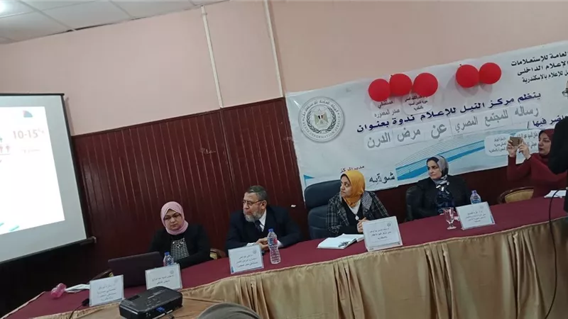 الدرن يكبد الأقتصاد العالمى 21 مليار دولار سنوياً والثانى فى الوفيات بعد الأيدز