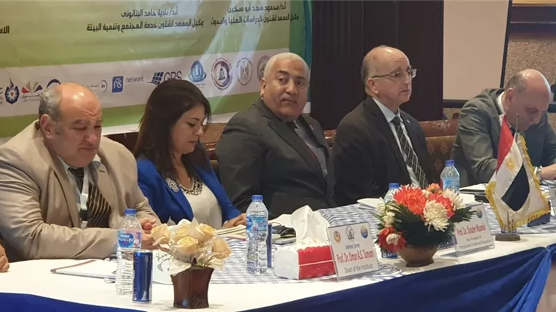 جامعة السادات تنظم مؤتمر نحو افاق جديدة للتنمية الشامله بالغردقة