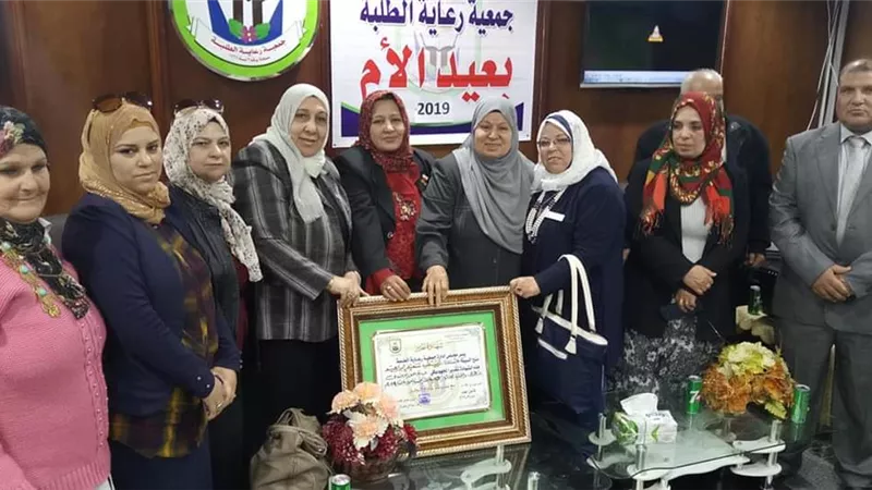 احتفاليه جمعية رعاية الطلبه بعيد الام وتكريم الامهات المثاليات