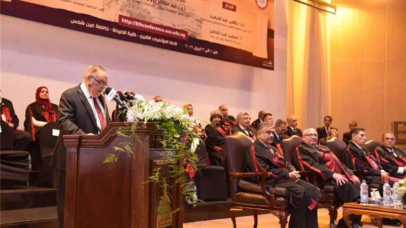 مشاركة متميزة للهيئة العربية للتصنيع بالمؤتمر العلمي لجامعة عين شمس
