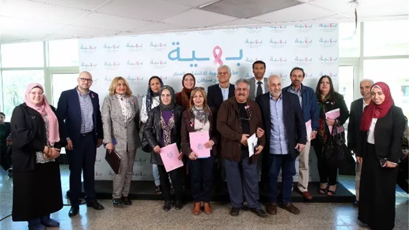 لأول مرة أمسية شعرية مصرية وعربية بمستشفي بهية