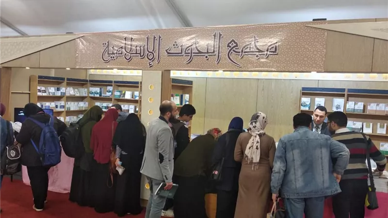 السلسلة العلمية لـ 