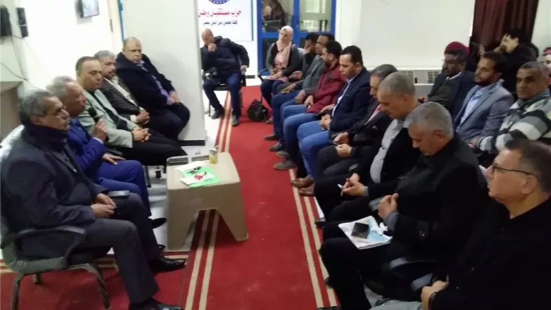 اجتماع