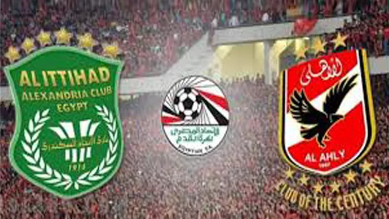 مشاهدة مباراة الأهلى والاتحاد السكندرى بدون تقطيع.. وتشكيل الأهلى اليوم