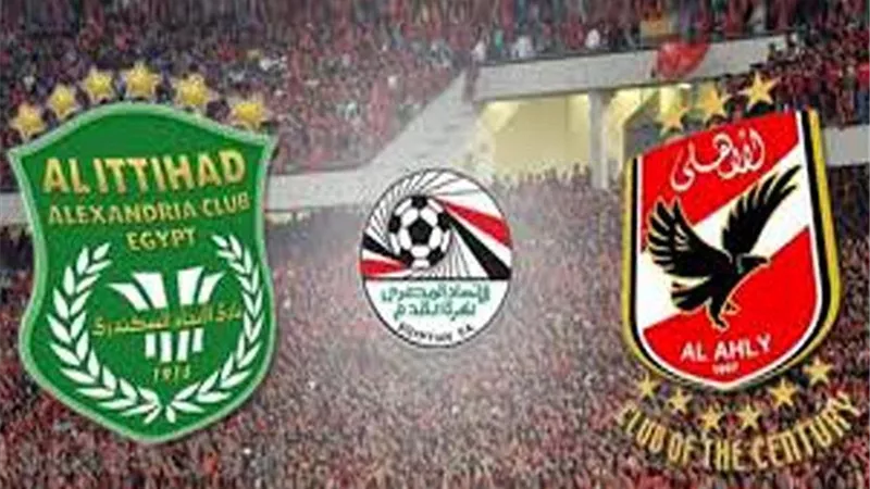 الجمهورية لايف| مباراة الأهلى والاتحاد السكندرى مباشر وبجودة عالية