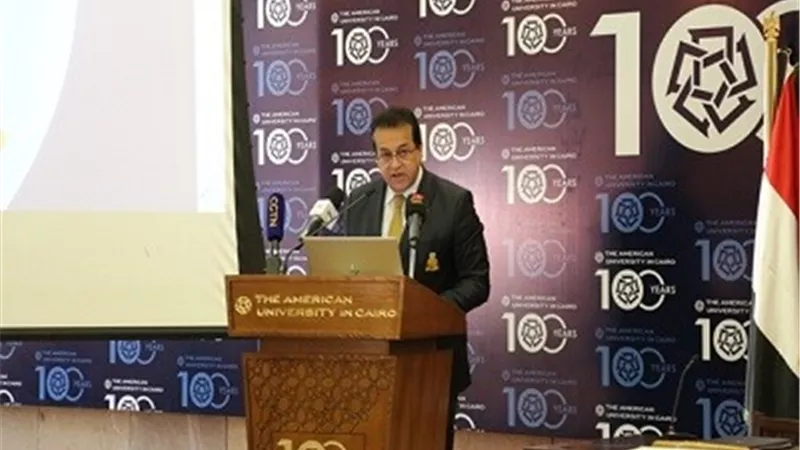 عبد الغفار يشهد فعاليات المنتدى الصينى الإفريقى للتعليم العالى بالجامعة الأمريكية