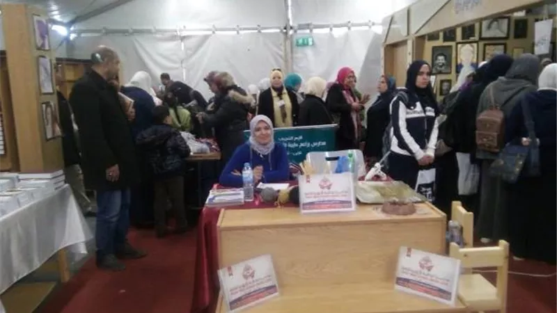 جناح الأزهر مقصد الشباب والطلاب في معرض الإسكندرية للكتاب