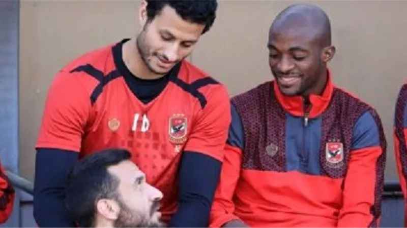 الاهلى يواجه المقاصة بدون معلول وجيرالدو