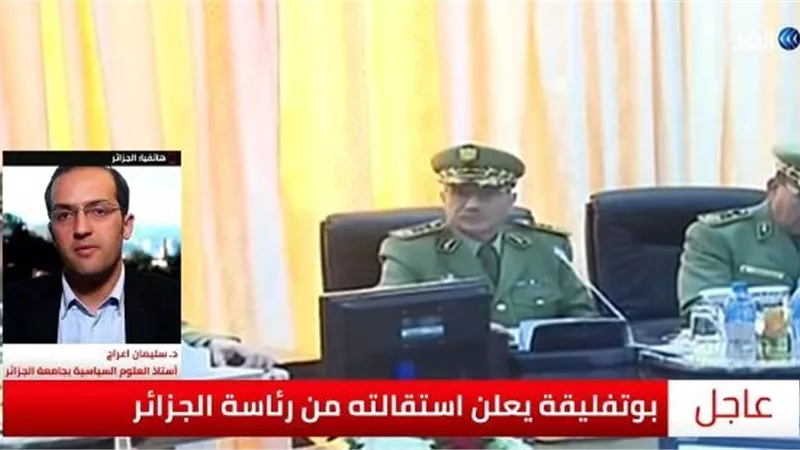 بالفيديو.. أكاديمي جزائري: الجيش هو الضامن الأساسي لحماية مقدرات الأمة