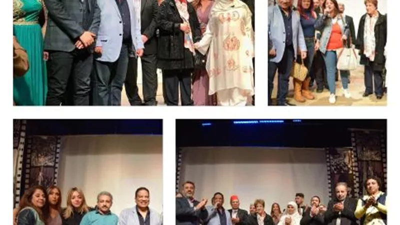 قوم يا مصرى 