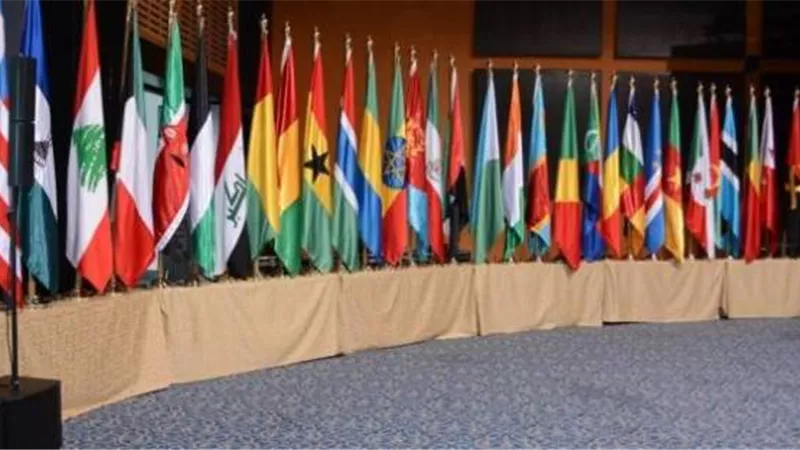 شرم الشيخ تستضيف مؤتمرا دوليا للمحاسبة ودعم الاستثمار والسياحة فى مصر