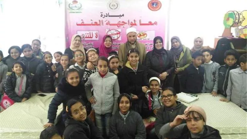 معا لمواجهة العنف بأخلاقنا أقوى من التنمر