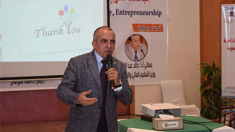 جلسات حوارية ومناقشات بحثية باليوم الثالث لمؤتمر سوهاج الدولي لضمان الجودة بالغردقة