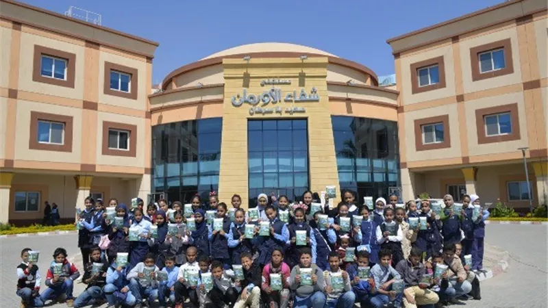 طلاب 26 مدرسة بالأقصر يتبرعون لصالح مستشفى شفاء الأورمان