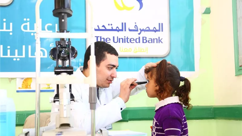 عمليات عيون مجانية لاهالى سانت كاترين