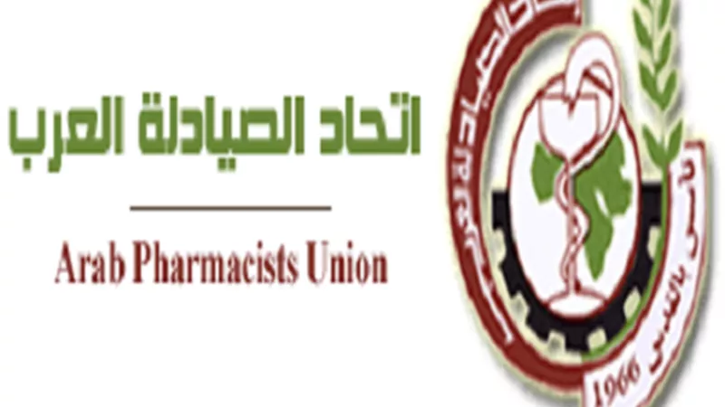الصيادلة العرب: الدستور المصرى انهى فترات هيمنة الحراسات على النقابات